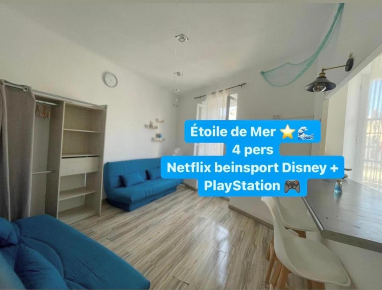 Etoile De Mer Magnifique Studio Deco Plage Et Sable Fin, Votre Sejour A Marseille Commence Ici, Centre-Ville ภายนอก รูปภาพ